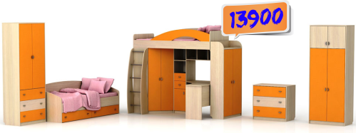 Детская мебель Денди цена 13900